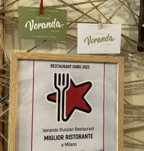 Veranda Restaurant award