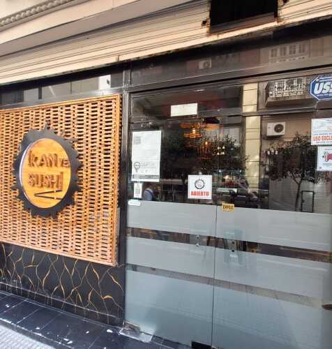 ikan sushi award