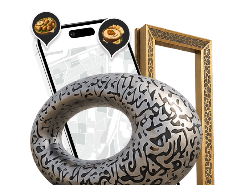 item