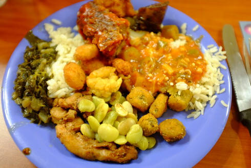 Southern